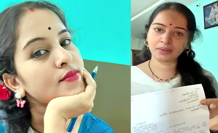 Bhukya-Gowthami.jpg