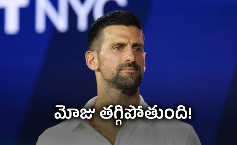 Djokovic-Proposed-Changes.jpg
