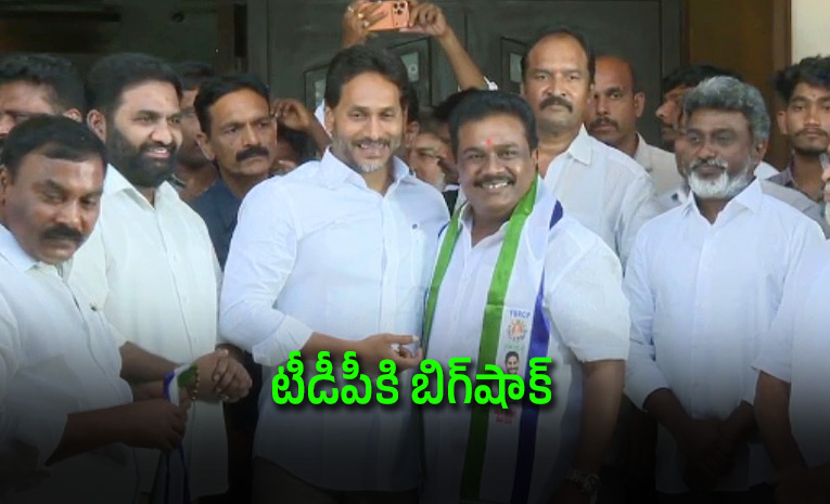 Gudapati-Srinivasa-Rao-has-joined-the-YSRCP.jpg
