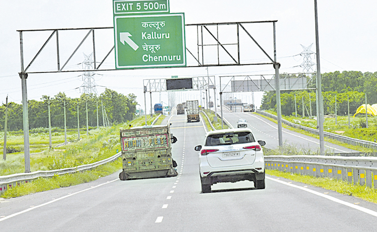 Highway_2C.jpg