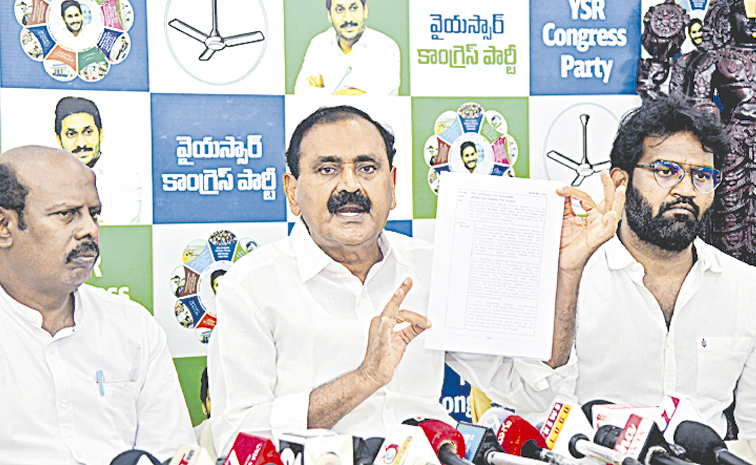 Karunakara-Reddy.jpg