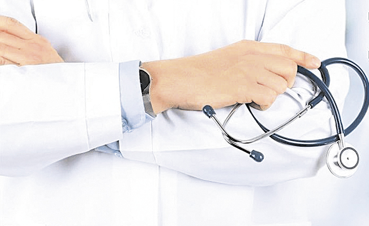 MBBS.jpg