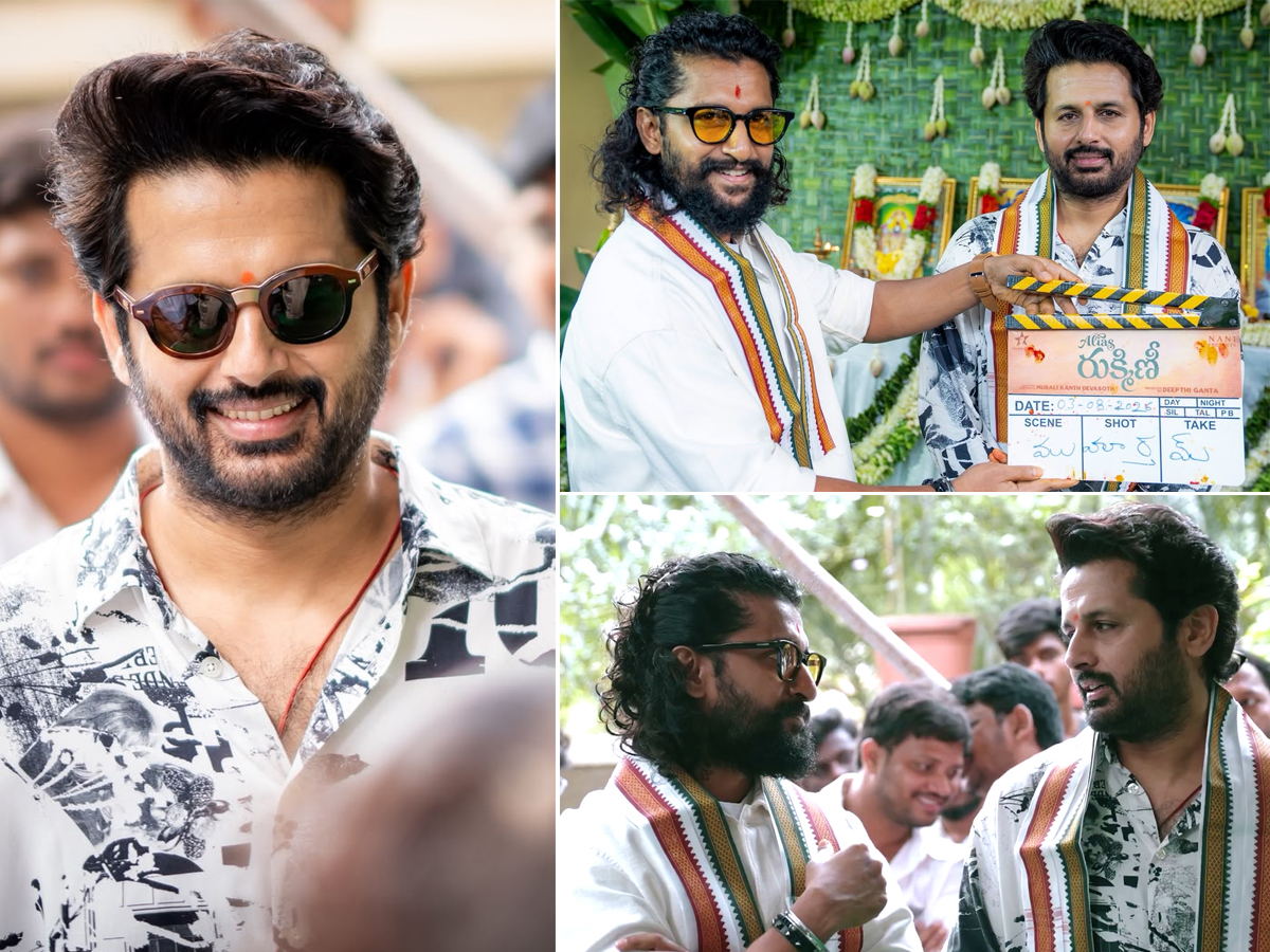 Nithiin_20Alias_20Rukmini_20Movie_20Opening_20Pooja_20Ceremony_20HD_20Photos__20_281_29.jpg 1