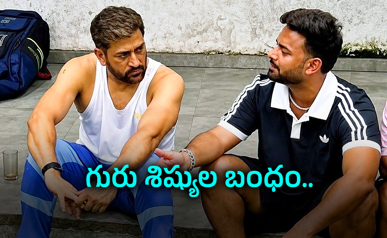 Rishabh-Pant-Special-Trainin.jpg