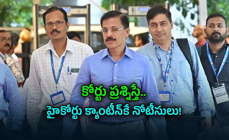 Singham-IAS.jpg