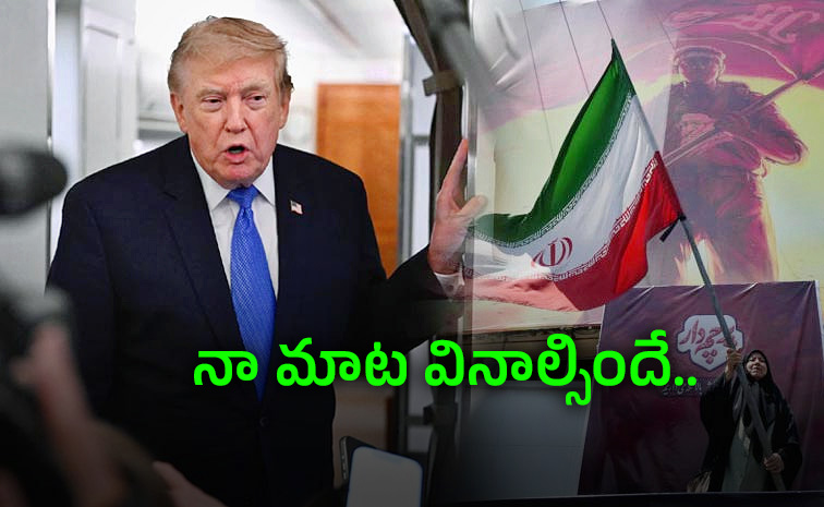 Trumps-Iran.jpg