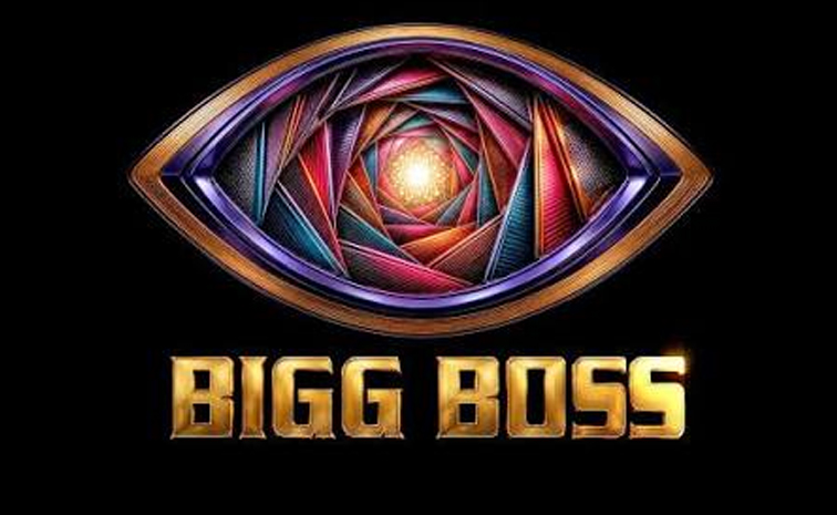 bigg-boss.jpg