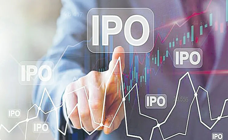 ipo.jpg