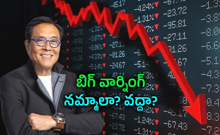 kiyosaki.jpg