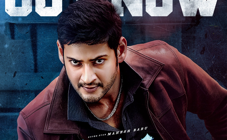 mahesh.jpg