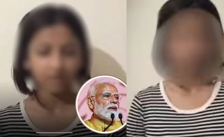 modi-girl.jpg