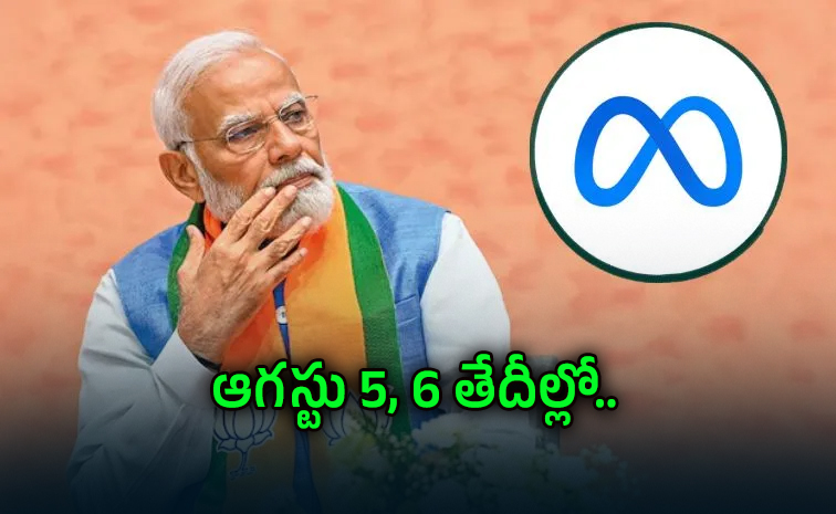 modi_0.jpg
