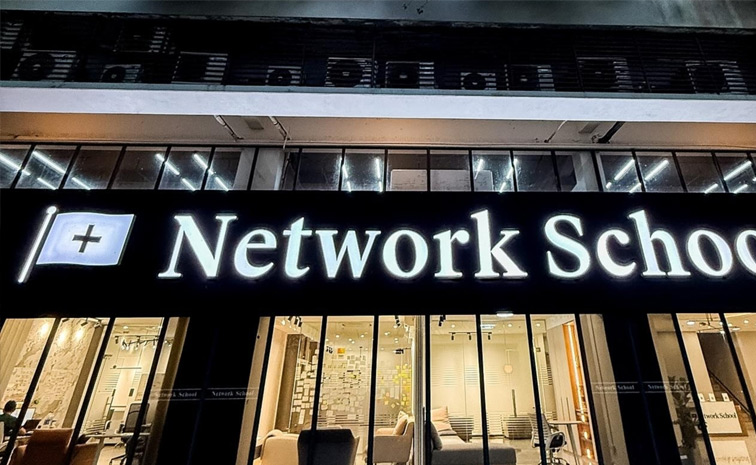 net-work-school.jpg