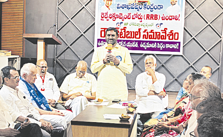 round-table-meeting.jpg