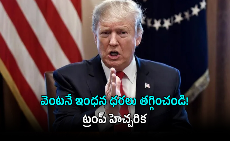 trump01.jpg