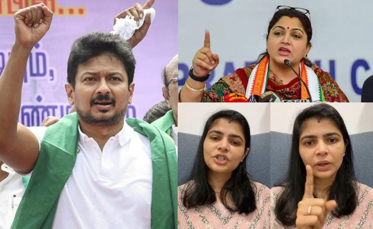 udayanidhi-stalin-trisha.jpg