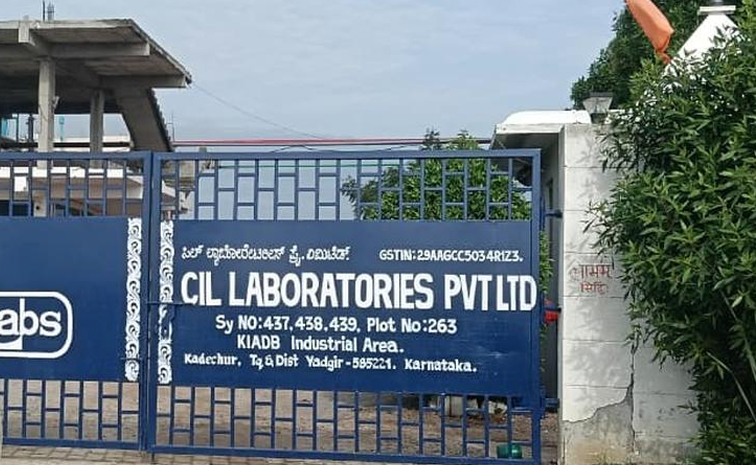 CIL.jpg