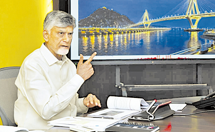 Chandrababu.jpg