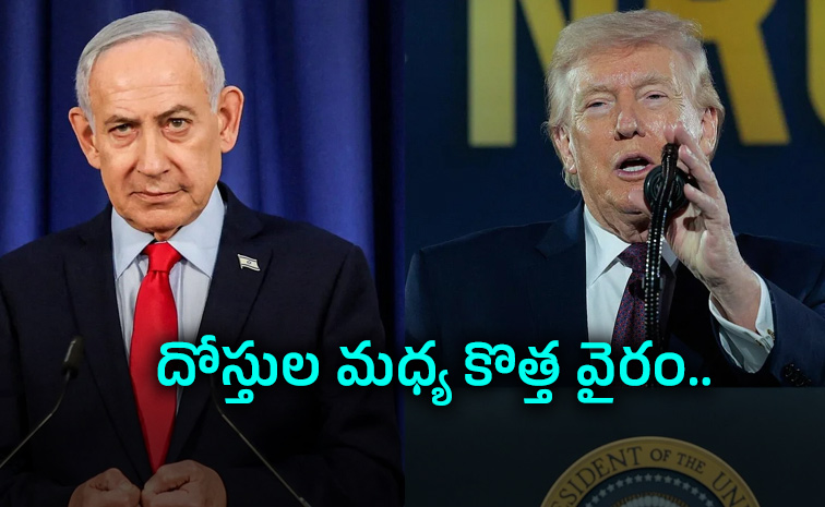 Israel-Netanyahu.jpg