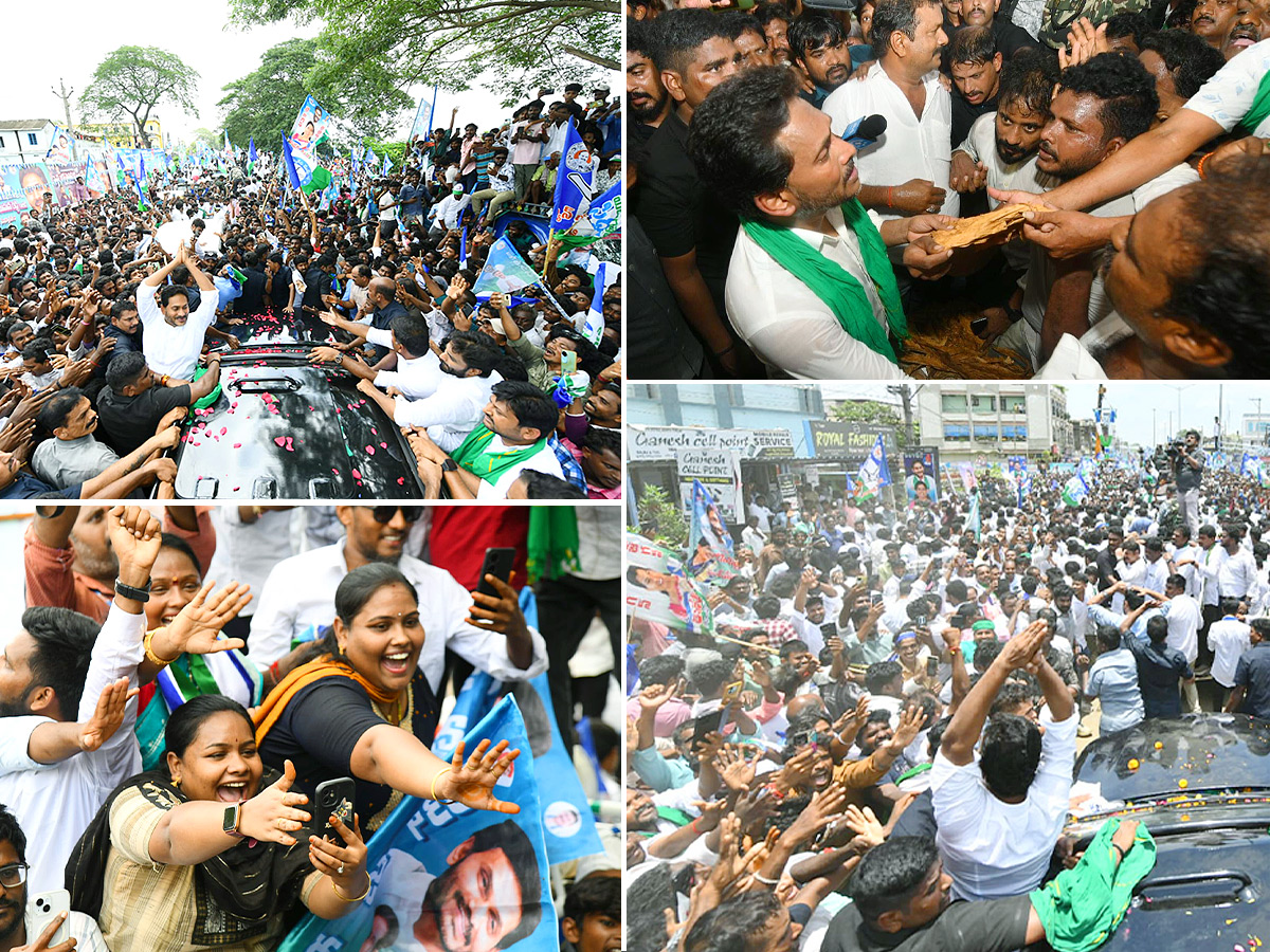 Jagan_20anna_20_281_29.jpg 1
