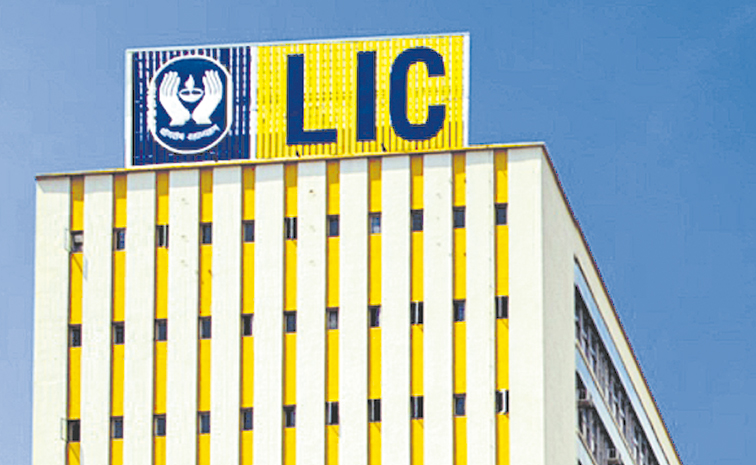 LIC.jpg