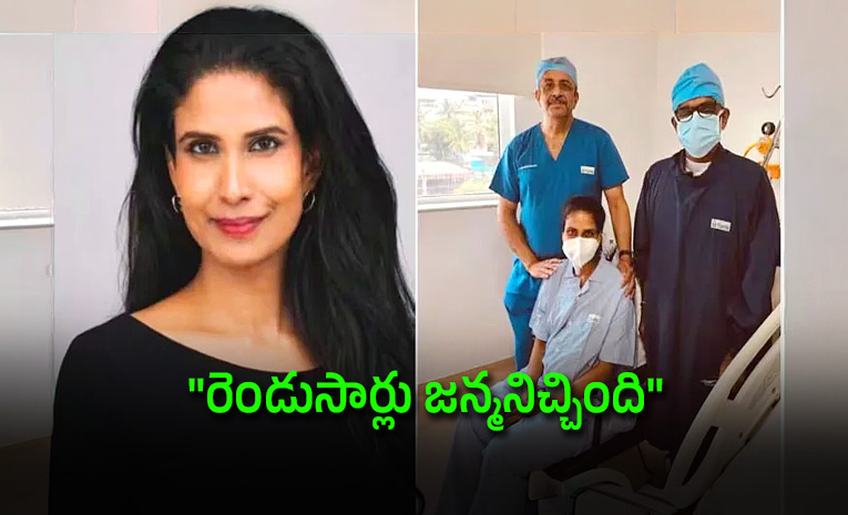 Microsoft-AI-Director-Thanks-Her-Mother-For-Life-Saving-Kidney-Donation.jpg