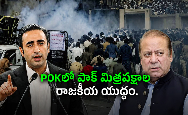 PPP-and-PML.jpg