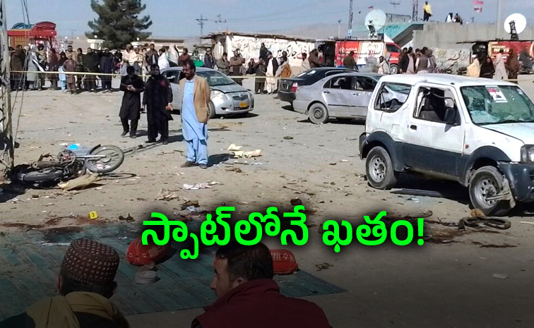 Pakistan.jpg