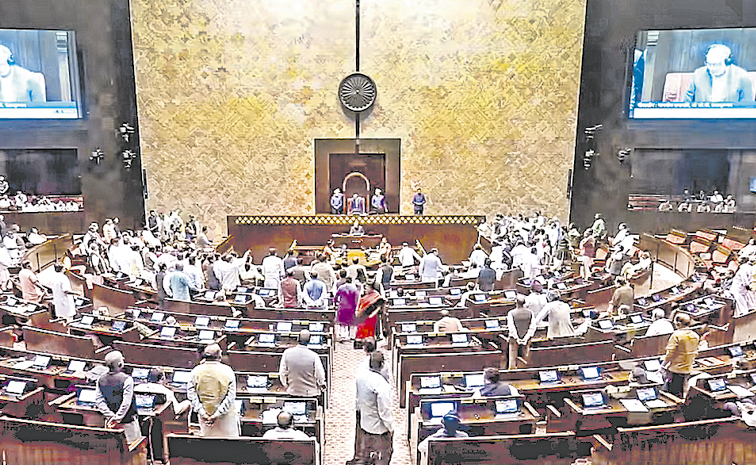 Rajya-Sabha_2C.jpg