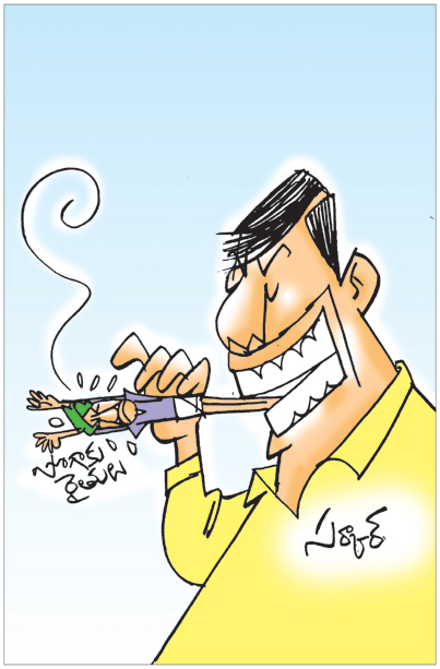 SCCART-AP-08-04-2026.JPG.jpg