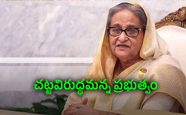 Sheikh-Hasina.jpg