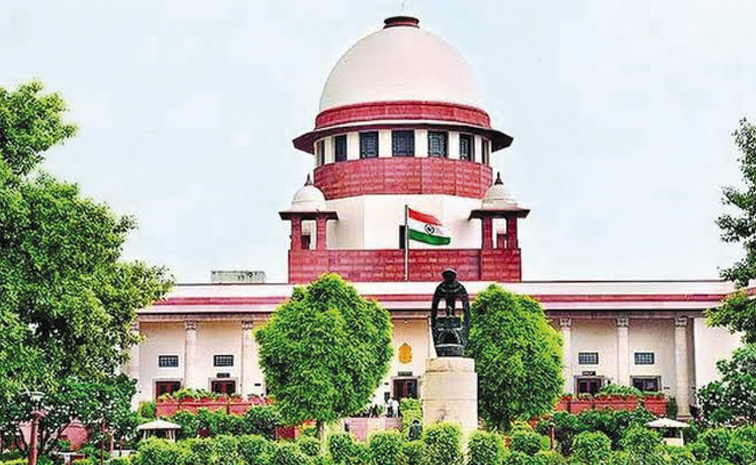 Supreme-Court.jpg