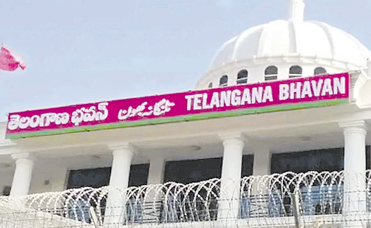 TELANGANA-BHAVAN02.jpg