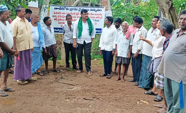 Thadikona-Farmers.jpg