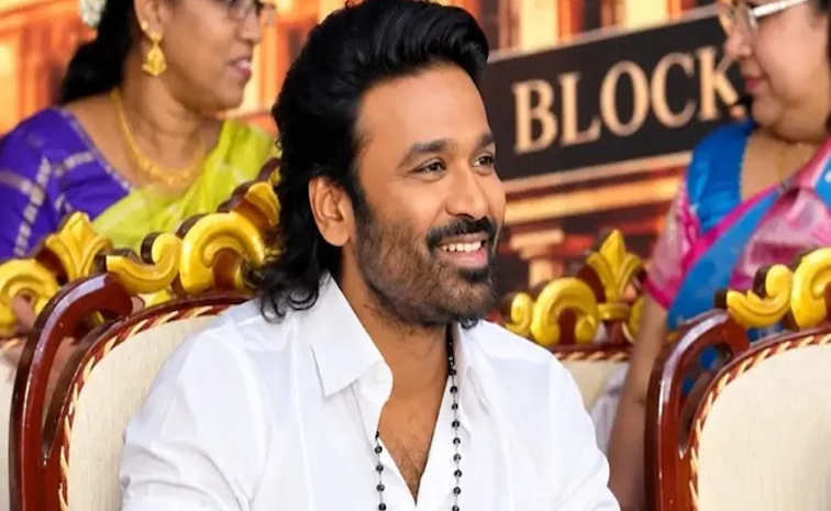 dhanush.jpg