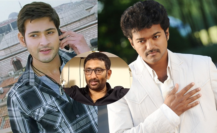 mahesh-dookudu-srinu-vaitla.jpg