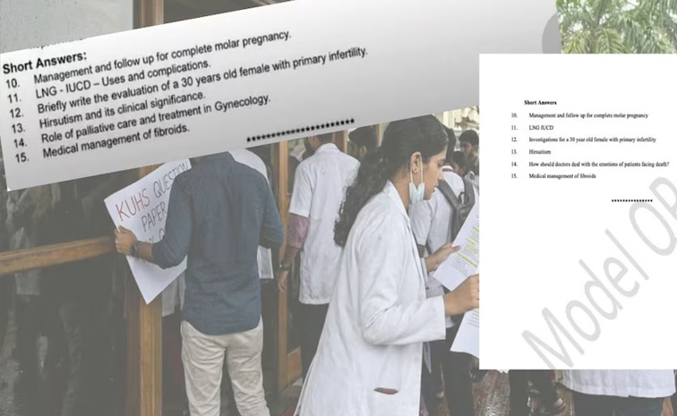 mbbs.jpg