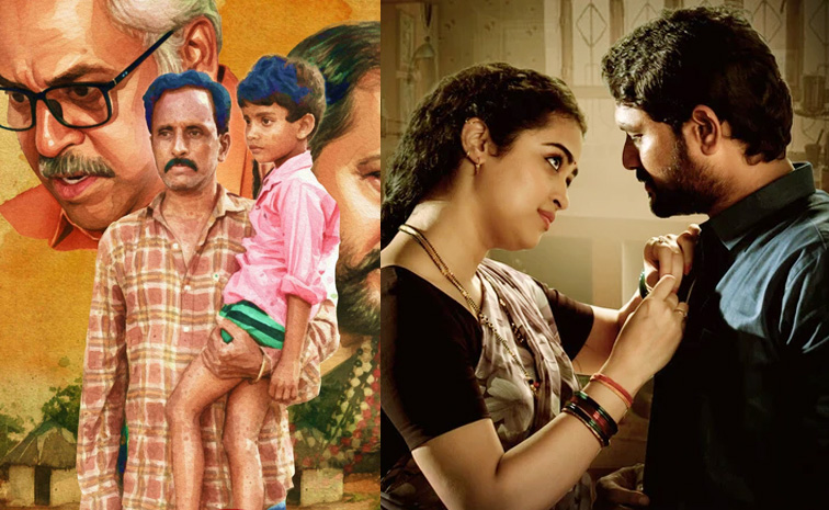ott-movies-telugu-latest.jpg