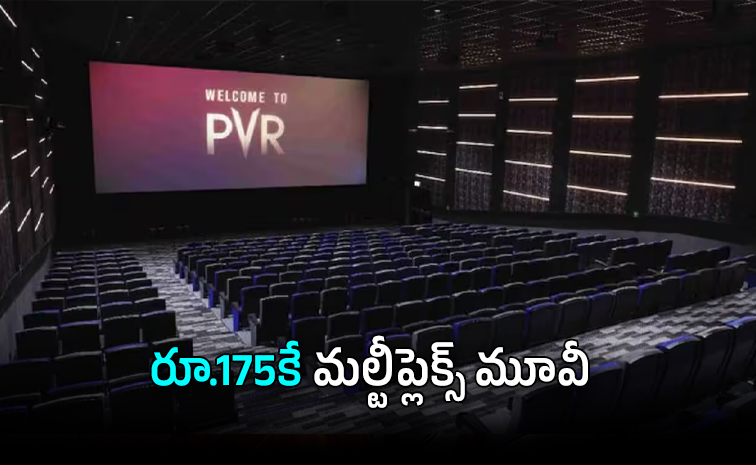 pvr01.jpg
