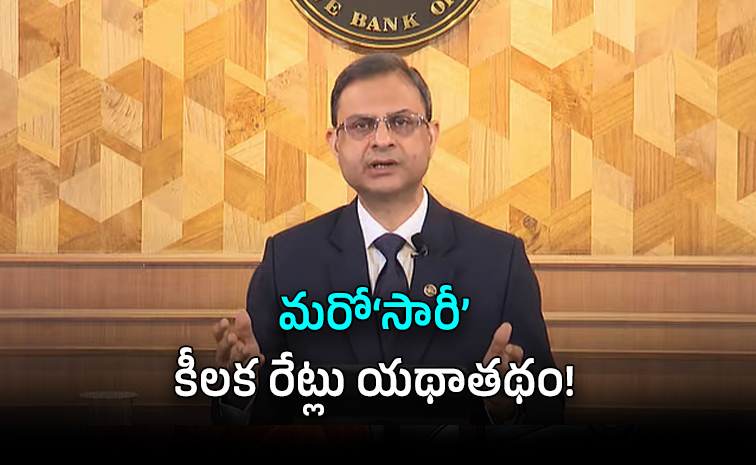 rbi01.jpg