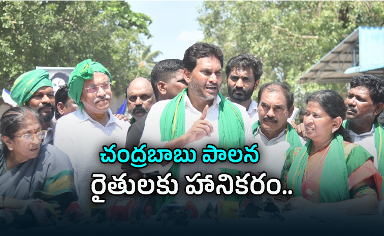 ysjaganmohanreddy.jpg