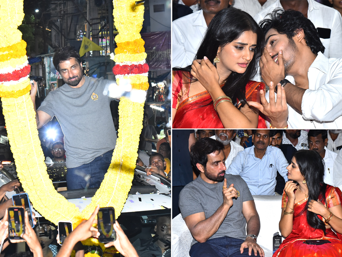 Anakapalli_20Movie_20Pre_20Release_20Event_20HD_20Photos__20_281_29.jpg 1