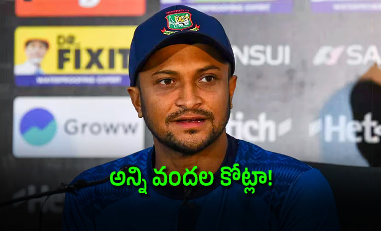 Bangladesh-Star-All-Rounder-Shakib-Al-Hasan-Net-Worth-Details_0.jpg