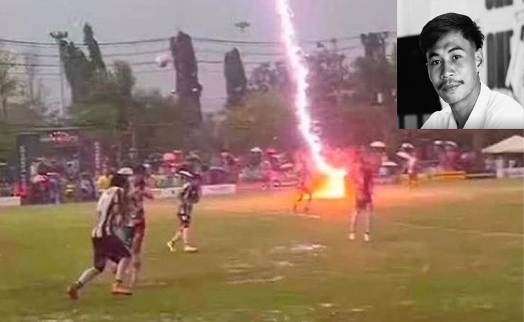 Football.jpg