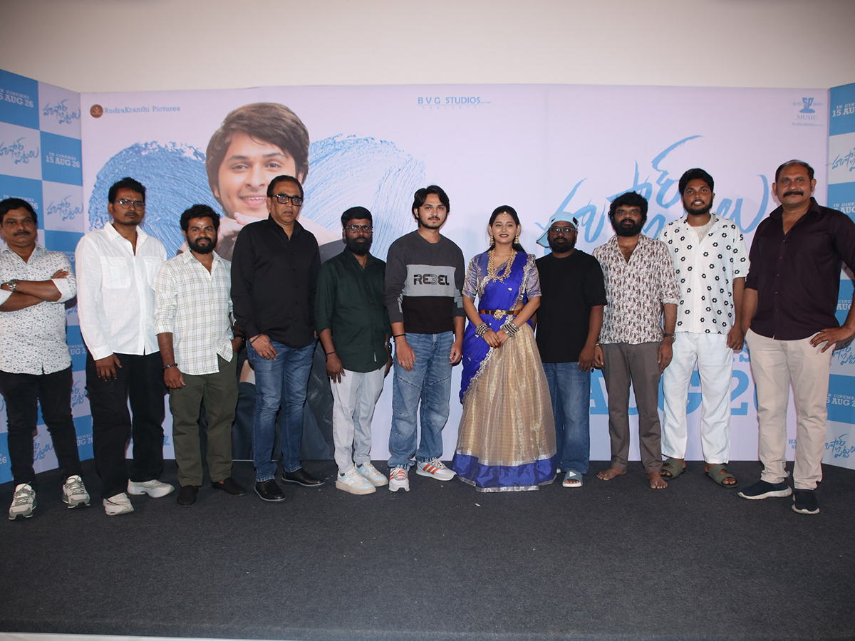 Husharu_20Pittalu_20Movie_20Song_20Launch_20HD_20Photos__20_282_29.jpg 2
