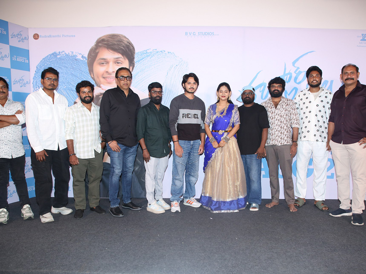 Husharu_20Pittalu_20Movie_20Song_20Launch_20HD_20Photos__20_284_29.jpg 4