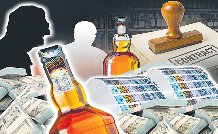 LIQUOR-WHOLO-GRAAM.jpg