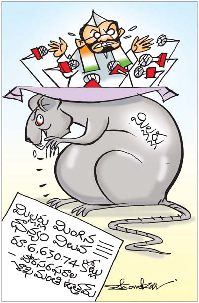 Sakshi_20Cartoon_2006-08-2026.jpg