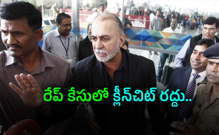 Tarun-Tejpal.jpg