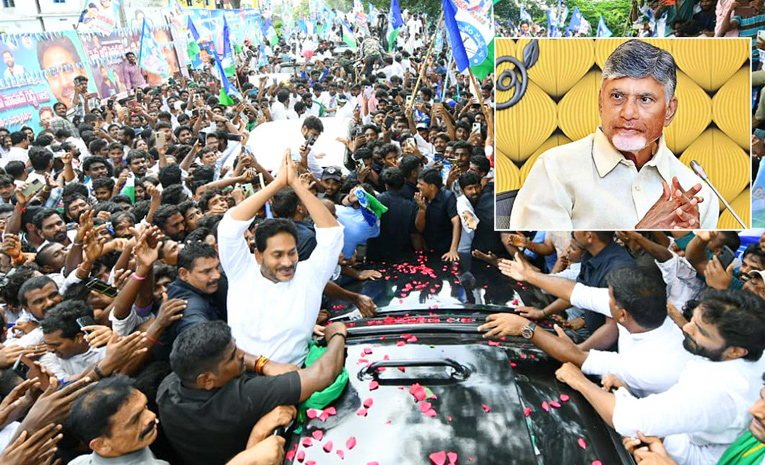 YS-JAGAN.jpg